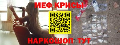 стаф Бузулук