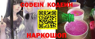 скорость mdpv Будённовск