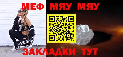 скорость mdpv Будённовск