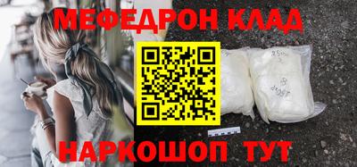 скорость Бугуруслан