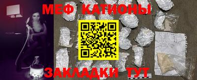 скорость Бугуруслан