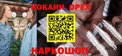 скорость Бугуруслан