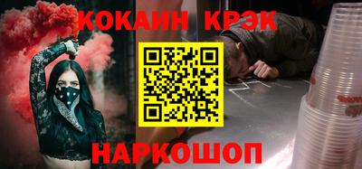 стаф Бузулук