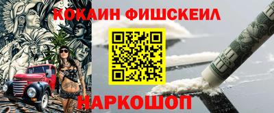 скорость mdpv Будённовск