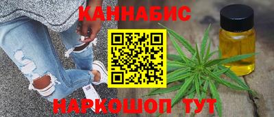 стаф Бузулук