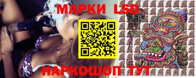 скорость Бугуруслан