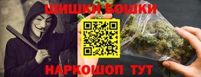 скорость mdpv Будённовск