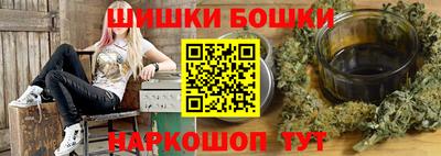 скорость mdpv Будённовск