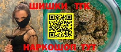 стаф Бузулук