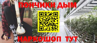 скорость mdpv Будённовск
