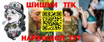 стаф Бузулук