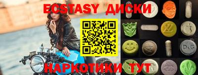 скорость Бугуруслан