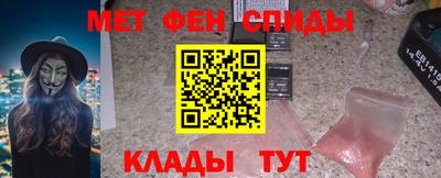 стаф Бузулук