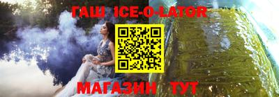 стаф Бузулук