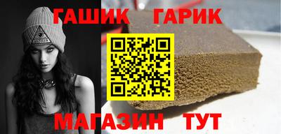 скорость Бугуруслан