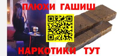 стаф Бузулук
