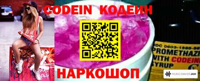 скорость Бугуруслан