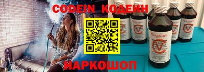 скорость mdpv Будённовск