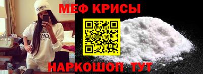 скорость mdpv Будённовск