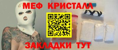 скорость Бугуруслан