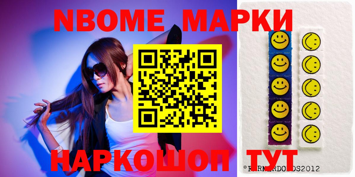 ЛСД экстази ecstasy  Вход с VPN  Усть-Кут  LSD-25 экстази  ОМГ ОМГ зеркало  ЛСД экстази ecstasy 